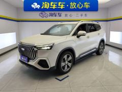 Geely Haoyue L 2.0T Flagship Version - ფოტო 1