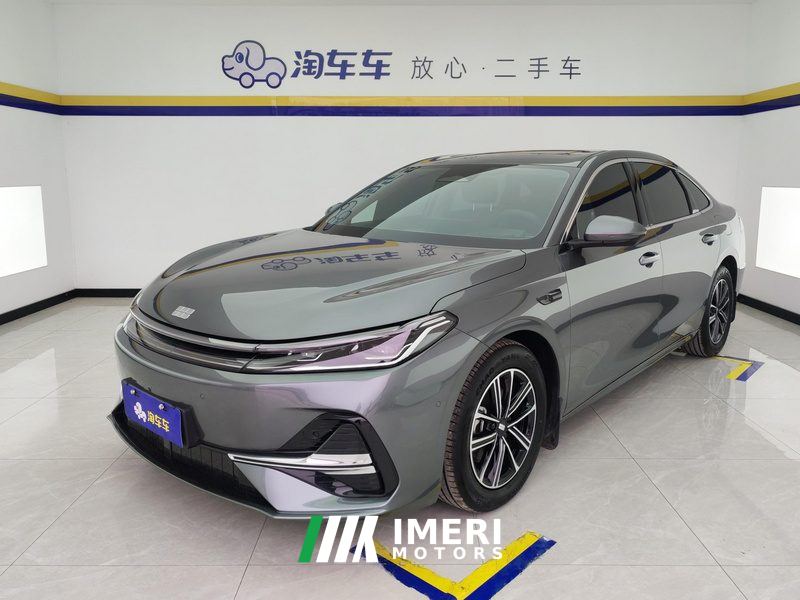 Geely Galaxy A7 EM-i 1.5L 70km Explorer Edition