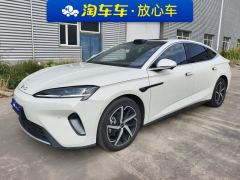 BYD Seal 07DM-i 1.5T 230km Flagship - фото 1