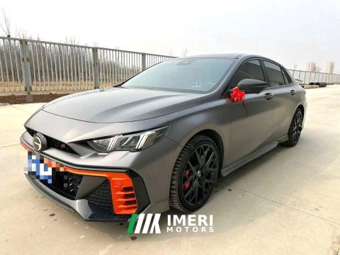 2023 GAC Chuanqi Shadow Leopard Shadow Leopard R 400T Automatic Max Version - ავტომობილი ჩინეთიდან