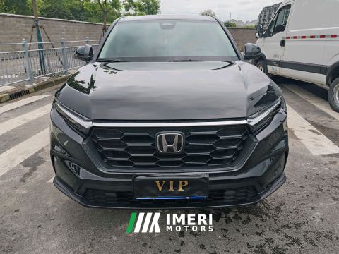 2026 Honda CR-V Global 30th Anniversary Edition 1.5T RWD Smart Leading Edition 5-seater - автомобиль из Китая