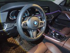 BMW X5 PHEV xDrive45e M - ფოტო 18