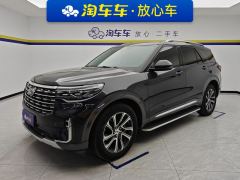 Ford Explorer EcoBoost 285 AWDplus Edition 7 - ფოტო 1