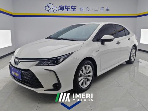 2023 Toyota Corolla Dual-Engine 1.8L Elite Edition - ავტომობილი ჩინეთიდან