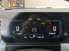 Geely Geometry E Firefly 401km Starlight - ფოტო 20