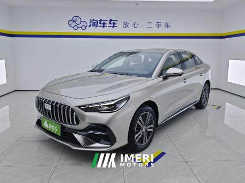 2026 Geely Galaxy Xingyao 6 EM 1.5L 125km Explorer Edition - ავტომობილი ჩინეთიდან