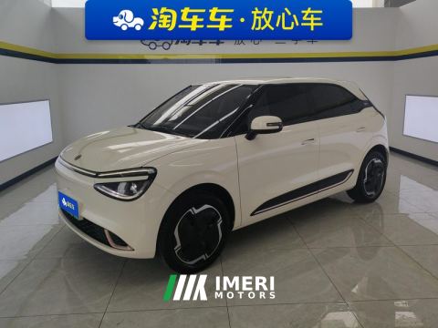 2026 Dongfeng Nammi 01 330km Ultra - car from China