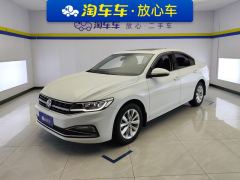 Volkswagen Bora 1.5L Edition - photo 1