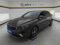 Geely Emgrand Champion 1.5L CVT Prestige - photo 1