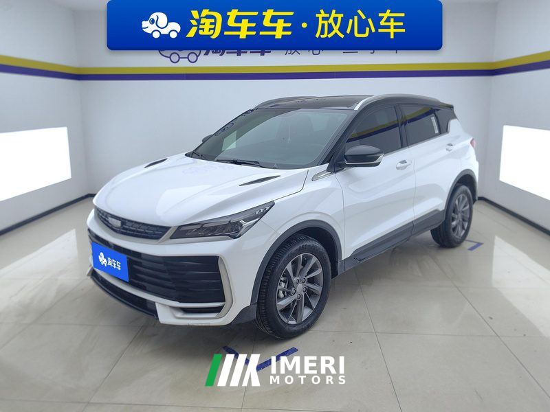 Geely Binyue L 1.5T Edition - автомобиль из Китая