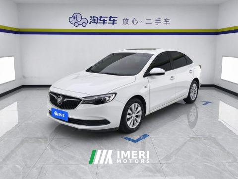 2021 Buick Excelle Facelift Paradigm 1.5L Automatic Elite Edition - автомобиль из Китая