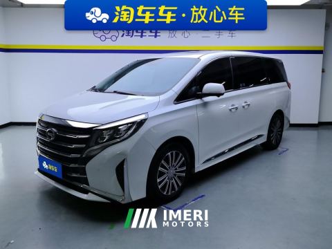 2021 GAC Aion M8 Premier Series 390T Supreme Edition - car from China