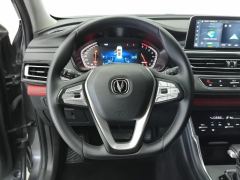 Changan CS75 Edition 1.5T Luxury Version - ფოტო 18