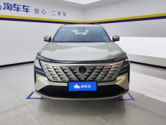 Changan CS75PLUS Ultra 2.0T Version - photo 3