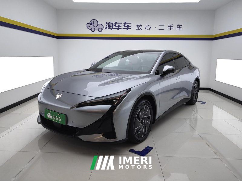 Arcfox Alpha S5 560PRO Front-wheel drive 185kW - car from China