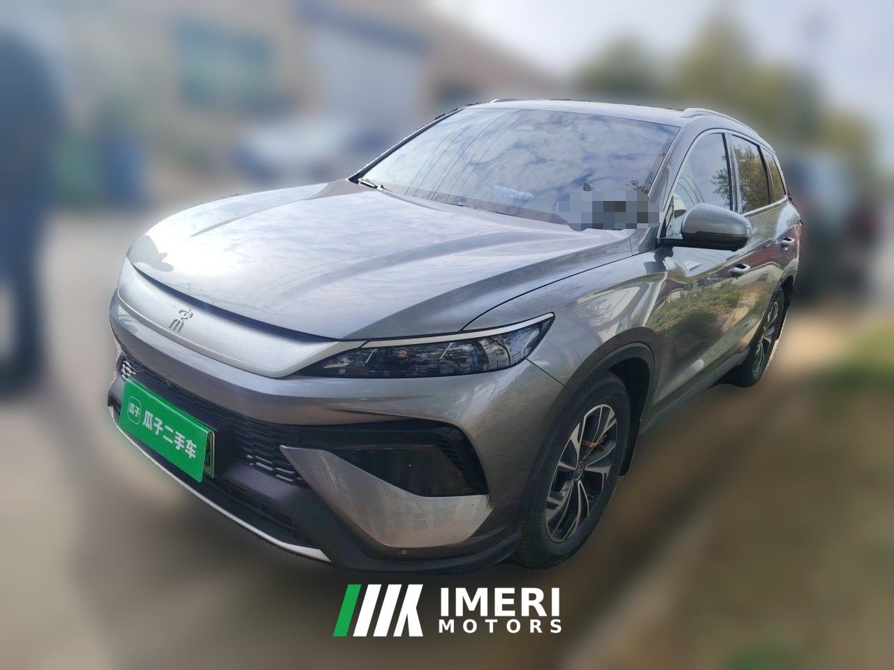 BYD Song Pro DM-i Smart Driving Edition 1.5L 115km Elite Edition