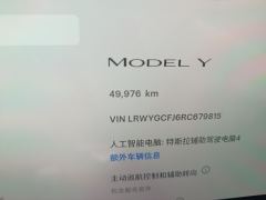 Tesla Model Y 554km Rear-Wheel Drive Edition - photo 8