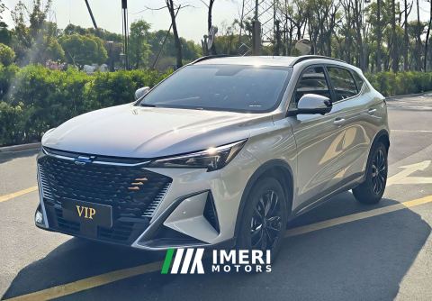 2023 Oshan X5 PLUS 1.5T Joy Edition - ავტომობილი ჩინეთიდან