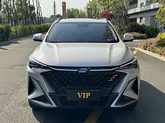 Oshan X5 PLUS 1.5T Joy Edition - ფოტო 2