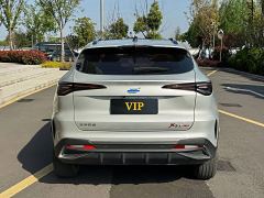Oshan X5 PLUS 1.5T Joy Edition - ფოტო 9