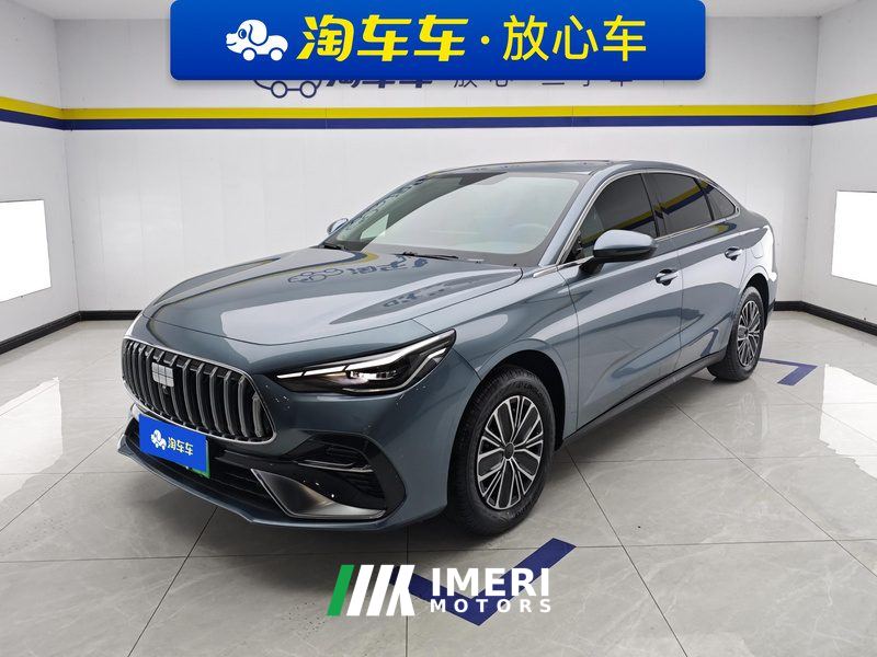 Geely Galaxy Xingyao 6 EM 1.5L 60km Voyage Edition
