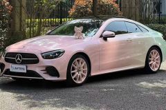 Mercedes-Benz E-Class (Imported) E 260 Coupe - фото 1