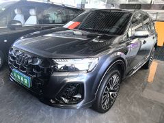 Audi SQ7 4.0T Standard Edition - ფოტო 1