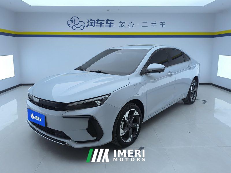 Geely Emgrand L HiP Longteng Edition 1.5T 100km Elite Edition