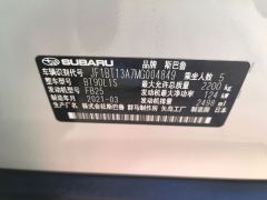 Subaru Outback 2.5i AWD EditionEyesight - photo 11
