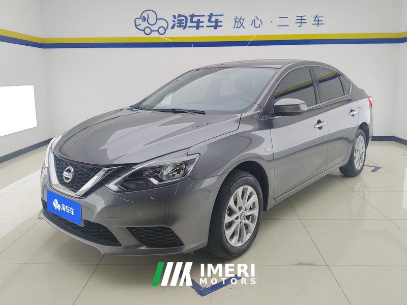 Nissan Sylphy Classic 1.6L Comfort Edition