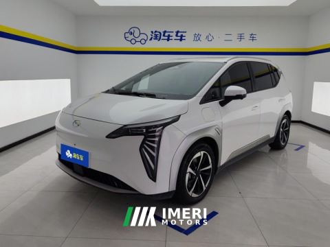 2023 GAC AION Y Plus 510km 510 Smart Leading Edition Lithium iron phosphate - ავტომობილი ჩინეთიდან