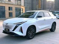 Oshan Z6 2.0T Version - photo 1