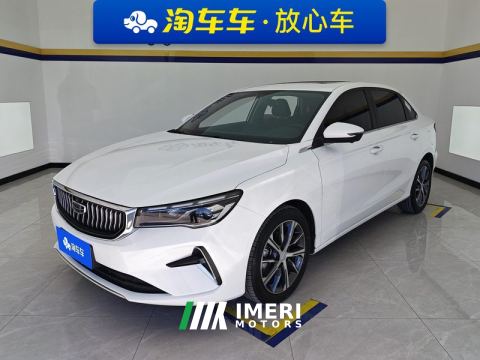 2023 Geely Emgrand Champion 1.5L CVT Prestige - car from China