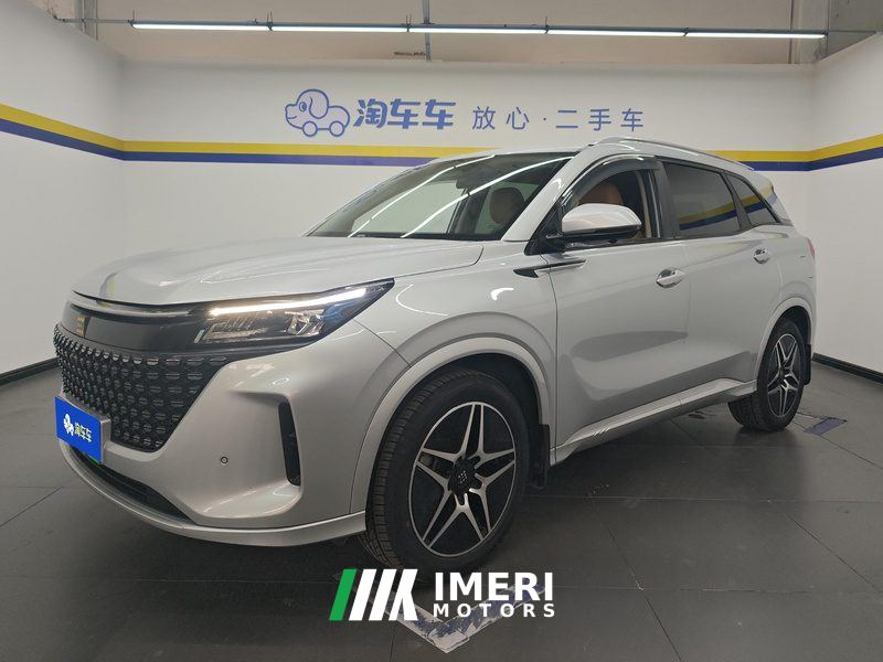 Blue Electric E5 1.5L DE-i 100km Version - ავტომობილი ჩინეთიდან