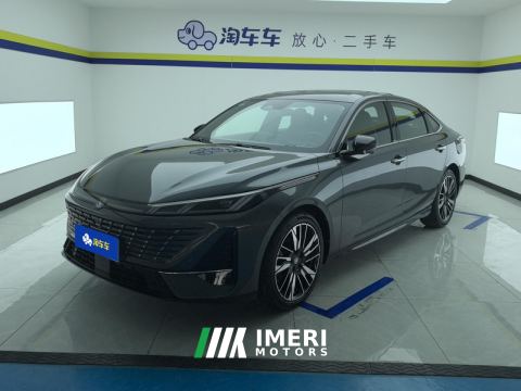2026 Changan Eado Chang 'an Ease Movement 4th Gen 1.5T 500Bar Smart Enjoyment Edition - автомобиль из Китая