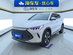 BYD Song PLUS DM-i 1.5L 2WD Flagship PLUS - ფოტო 1