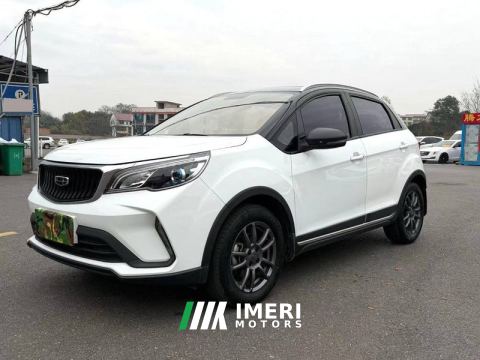 2021 Geely Vision X3 PRO 1.5L CVT Prestigious Edition - автомобиль из Китая