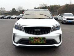 Geely Vision X3 PRO 1.5L CVT Prestigious Edition - ფოტო 2