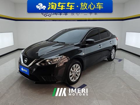 2022 Nissan Sylphy Classic 1.6L XE Comfort Edition - автомобиль из Китая