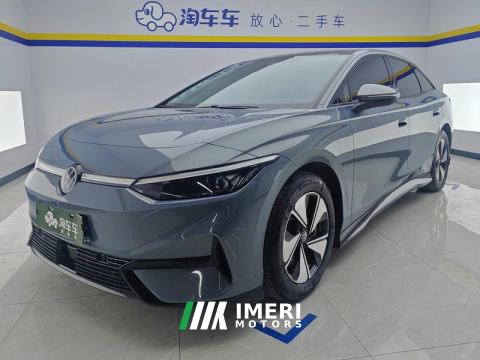 2024 Volkswagen VW ID.7 VIZZION 642km Rear-wheel drive AIR - ავტომობილი ჩინეთიდან