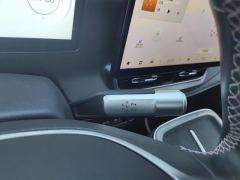 GAC AION V Plus 500km 70 Starlight Edition Lithium iron phosphate - photo 19