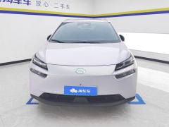 GAC AION V Plus 500km 70 Starlight Edition Lithium iron phosphate - photo 3