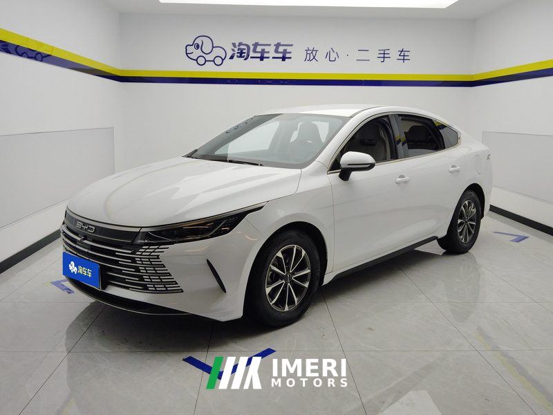BYD Destroyer 05 DM-i Champion Edition 1.5L 55km Luxury Edition