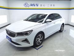 Geely Emgrand Passage 4 - photo 1