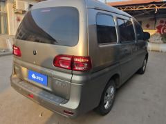 Dongfeng Lingzhi M5 1.6L Practical 7-seater - photo 2
