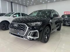 Audi Q5L 45 TFSI Dynamic Select Edition - фото 1