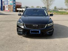 Geely Xingui Xingrui 2.0T Prestigious Edition - ფოტო 2