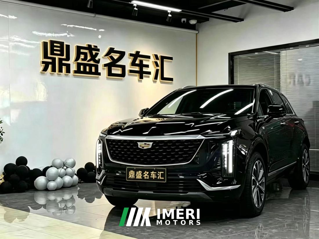 Cadillac XT5 2.0T Platinum - ავტომობილი ჩინეთიდან