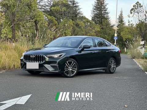 2026 Geely Emgrand 5 1.5T Flagship Version - автомобиль из Китая
