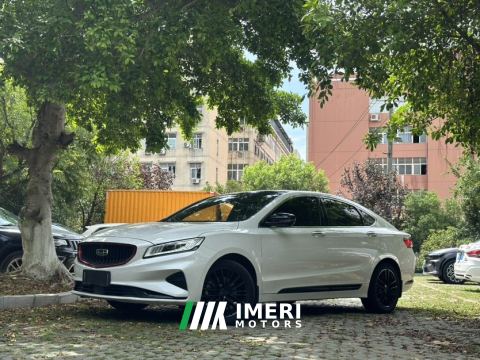 2021 Geely Borui 1.8T Edition - автомобиль из Китая